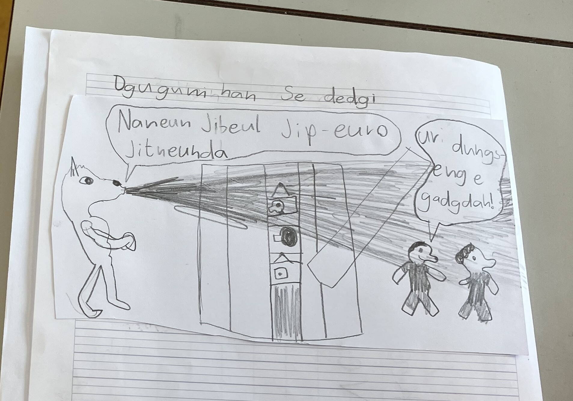 comic_zeichnen_vorlesen.jpeg